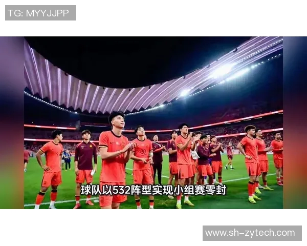 中国与乌兹别克斯坦精彩对决录像回放分析与精彩瞬间回顾